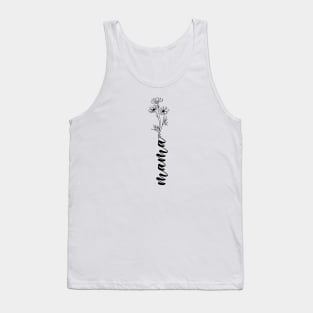 Mothers Day Gift Ideas Tank Top